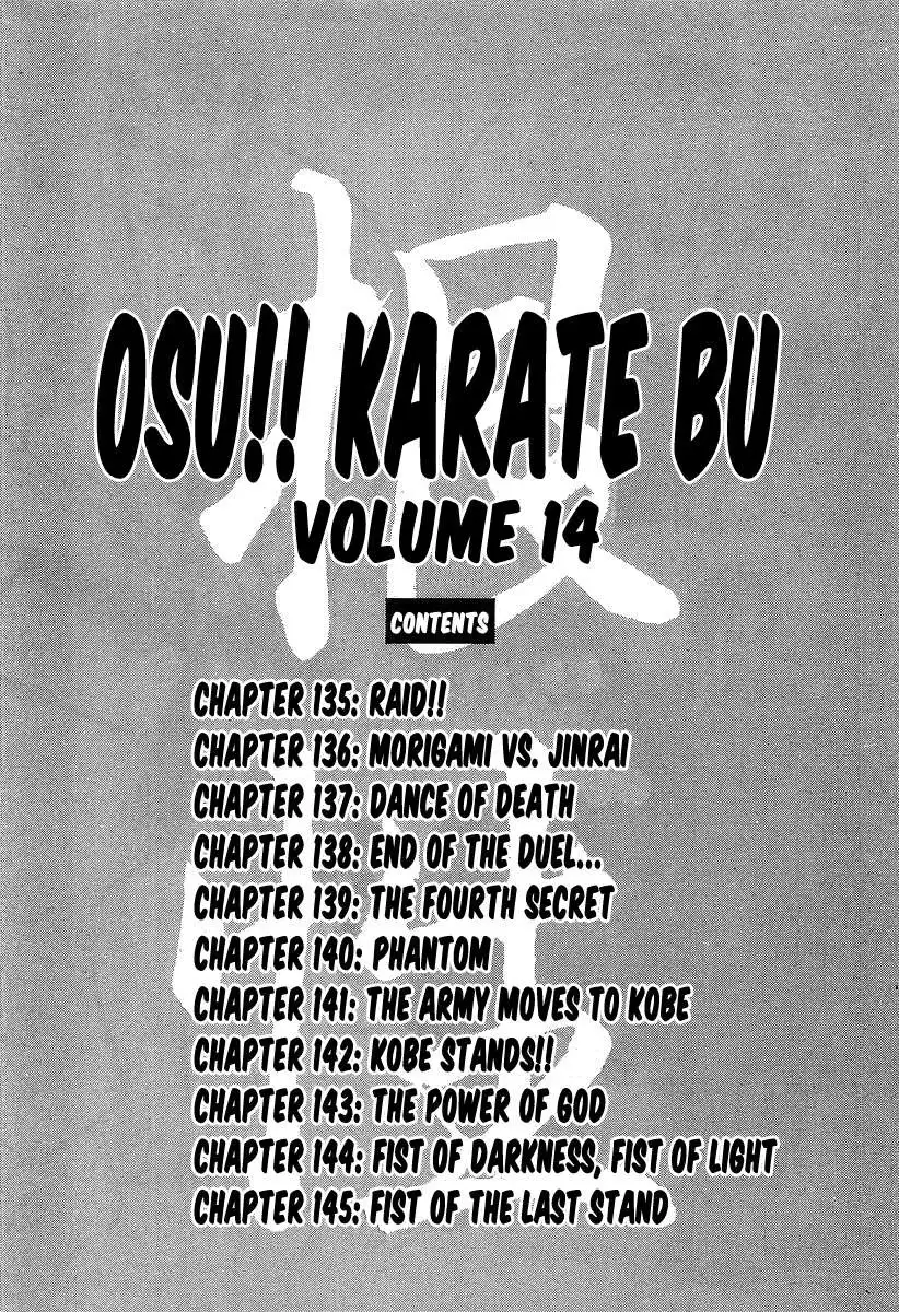 Osu!! Karate Bu Chapter 135 8